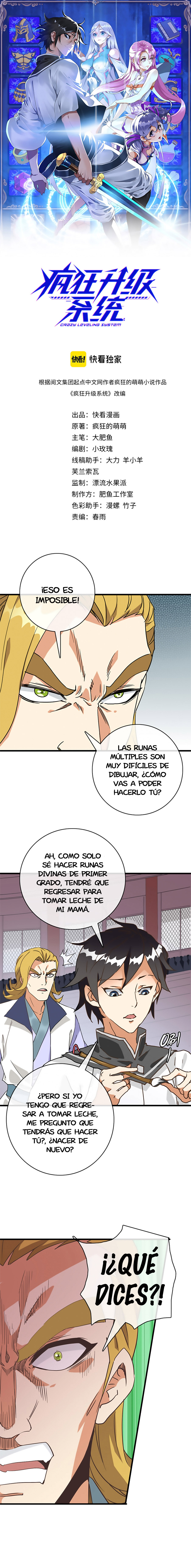 Sistema de Nivelación Loco Capitulo 77 página 3