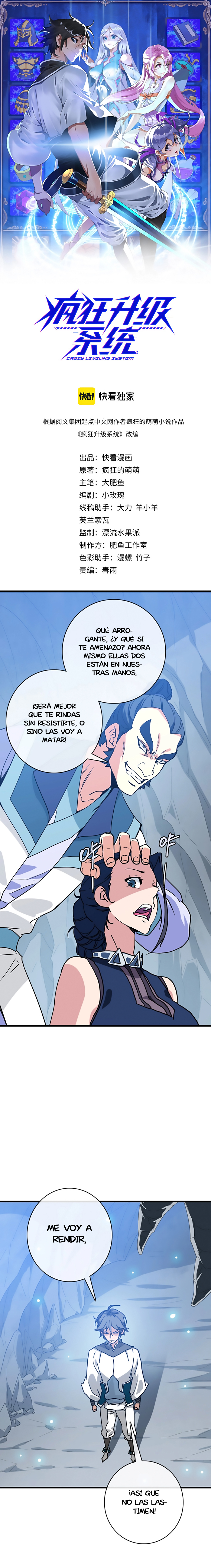 Sistema de Nivelación Loco Capitulo 82 página 3
