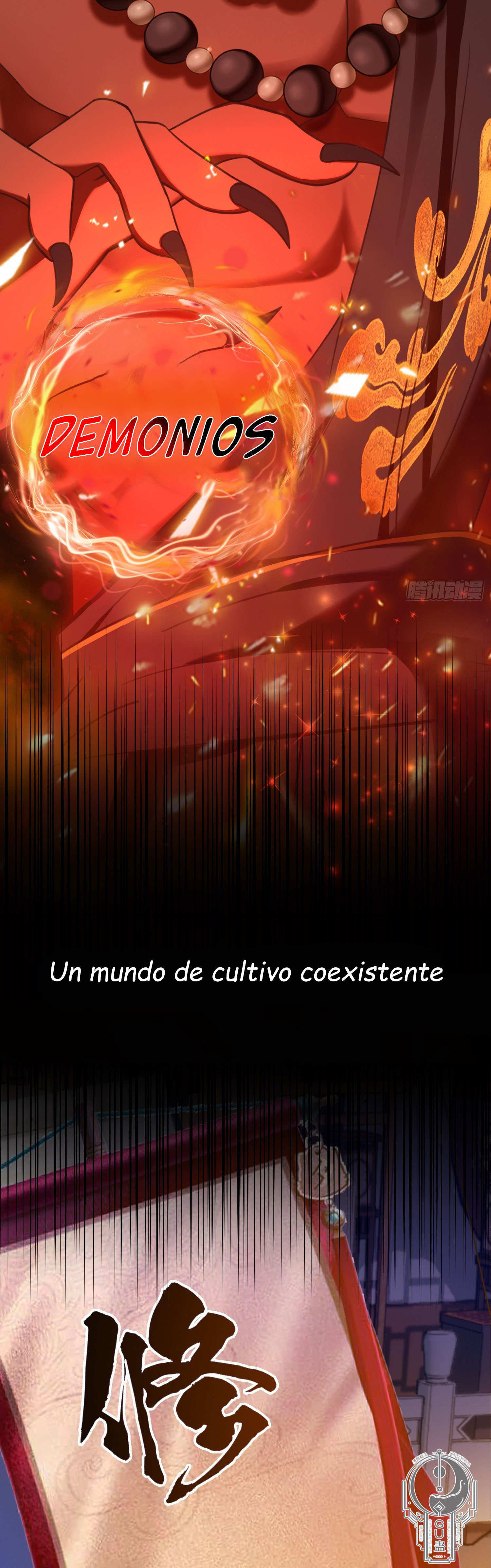 Resulta que ya era invencible Capitulo 0 página 5