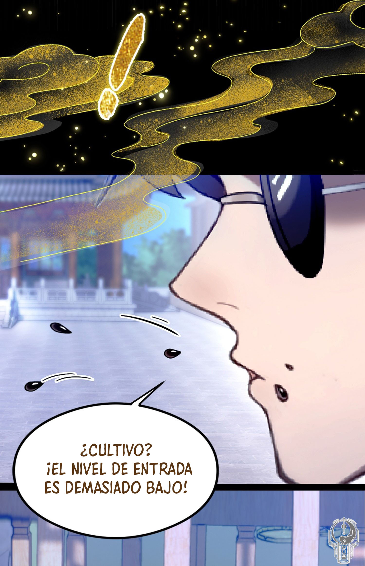 Resulta que ya era invencible Capitulo 0 página 7