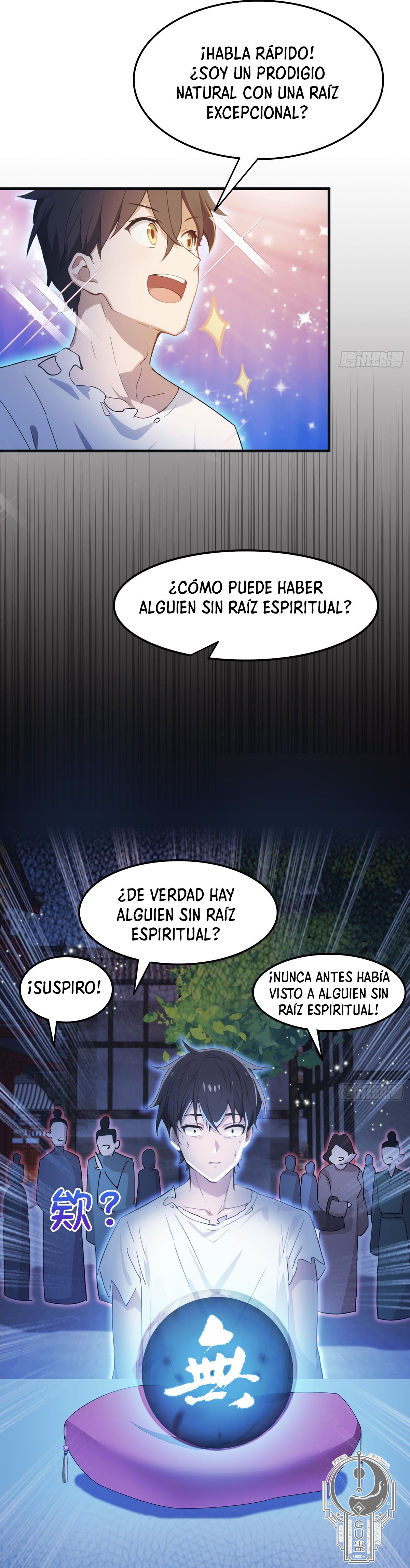 Resulta que ya era invencible Capitulo 1 página 21