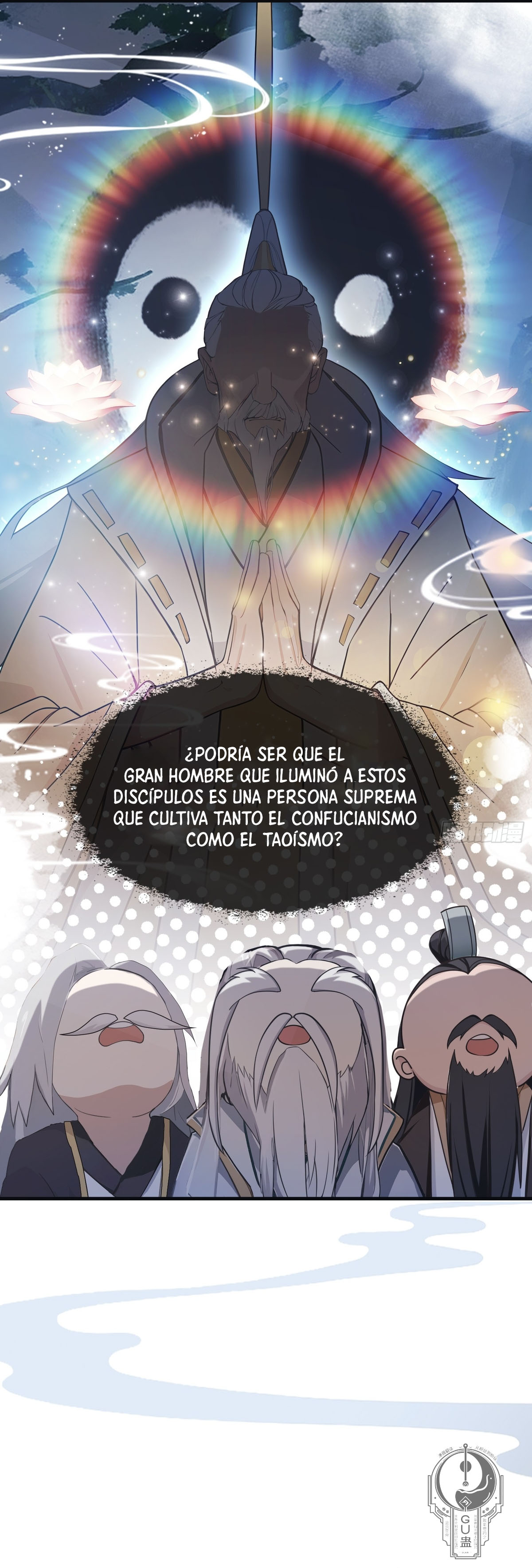 Resulta que ya era invencible Capitulo 10 página 17