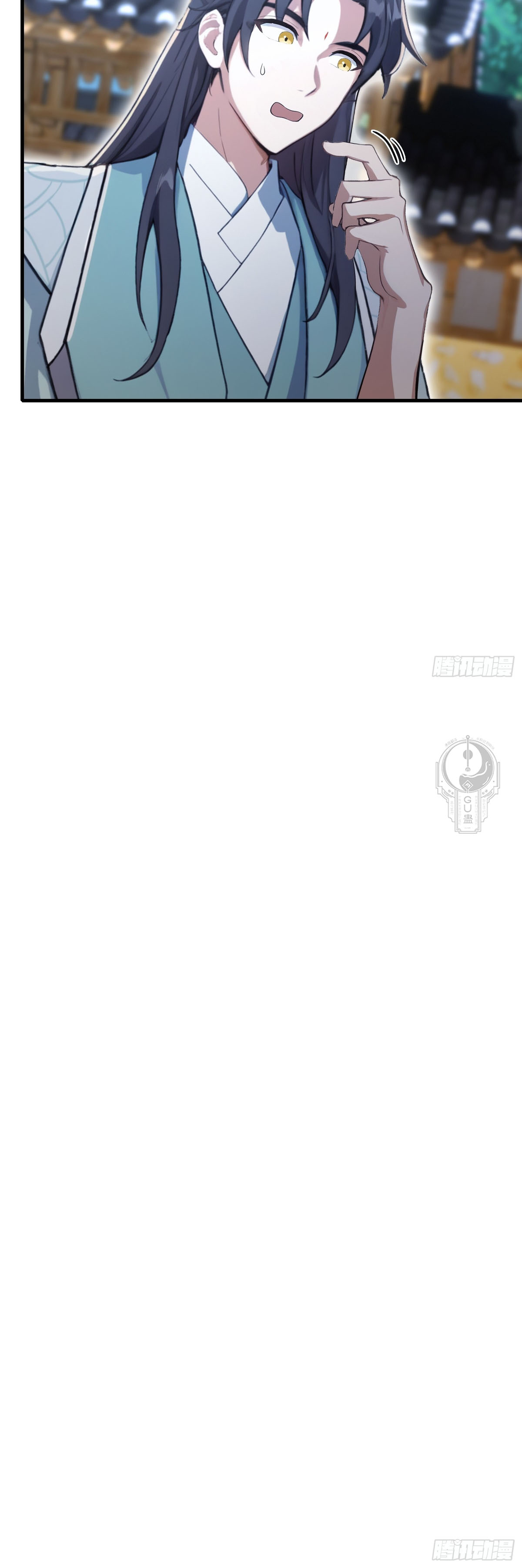 Resulta que ya era invencible Capitulo 102 página 12