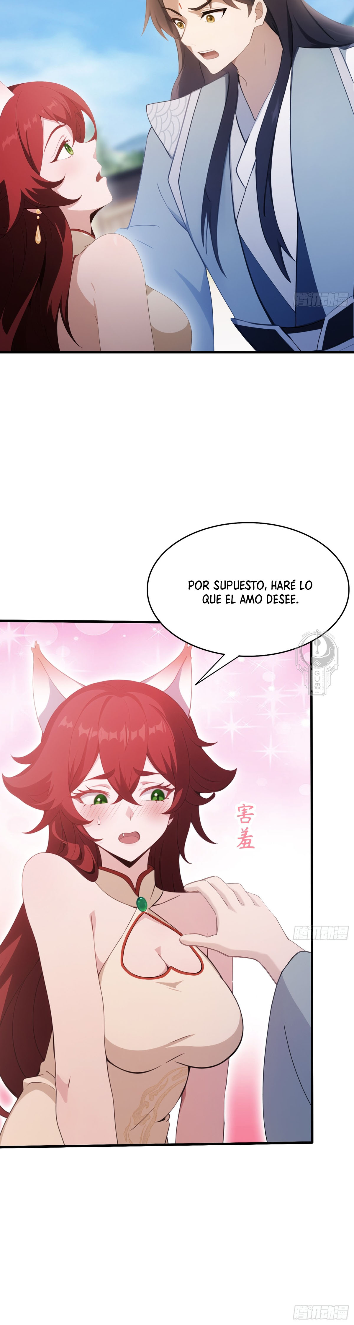 Resulta que ya era invencible Capitulo 107 página 15