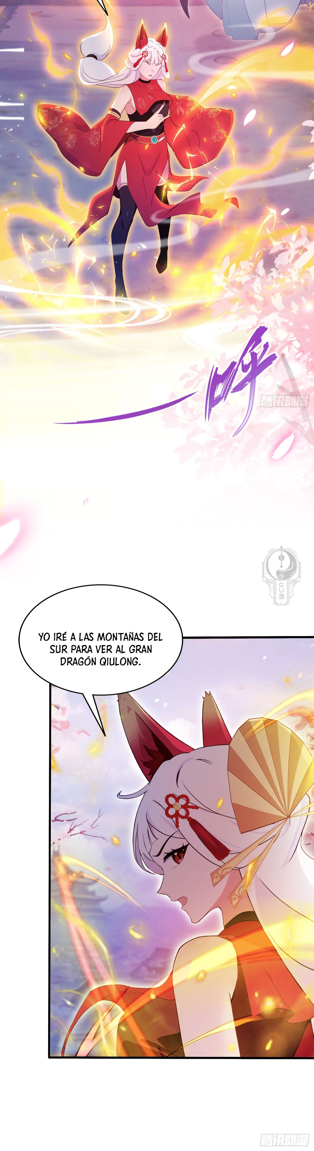 Resulta que ya era invencible Capitulo 108 página 12
