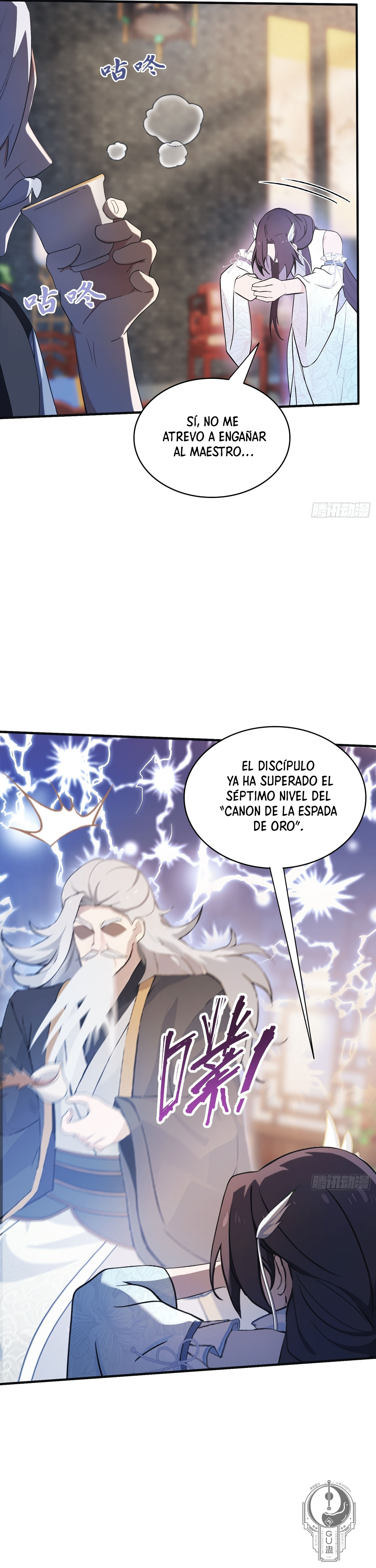 Resulta que ya era invencible Capitulo 11 página 15
