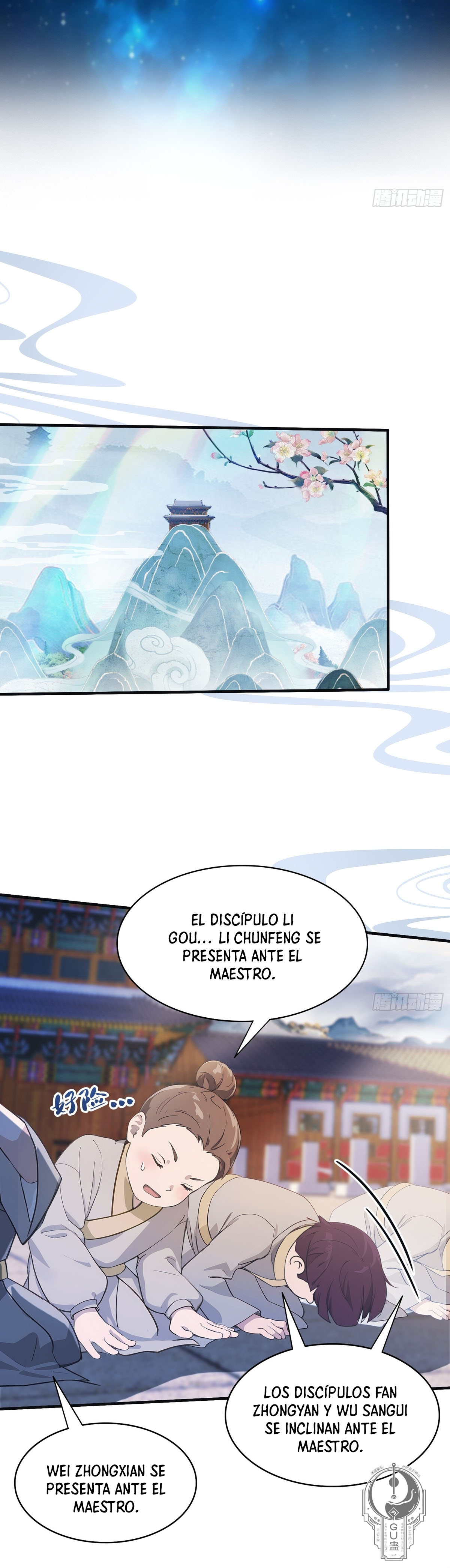 Resulta que ya era invencible Capitulo 11 página 3