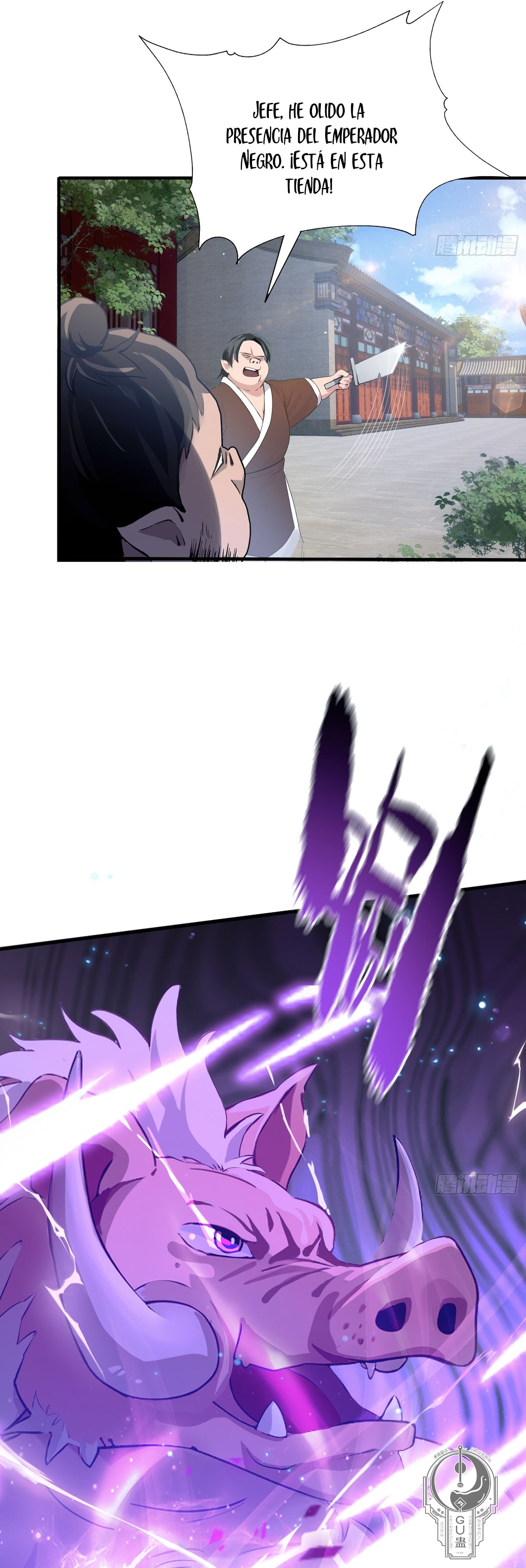 Resulta que ya era invencible Capitulo 12 página 19