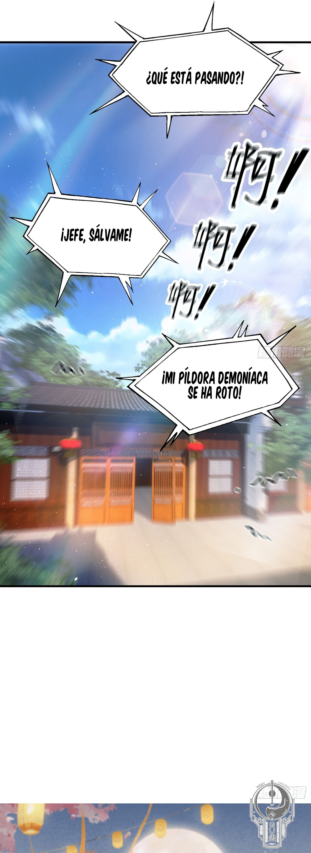 Resulta que ya era invencible Capitulo 12 página 25