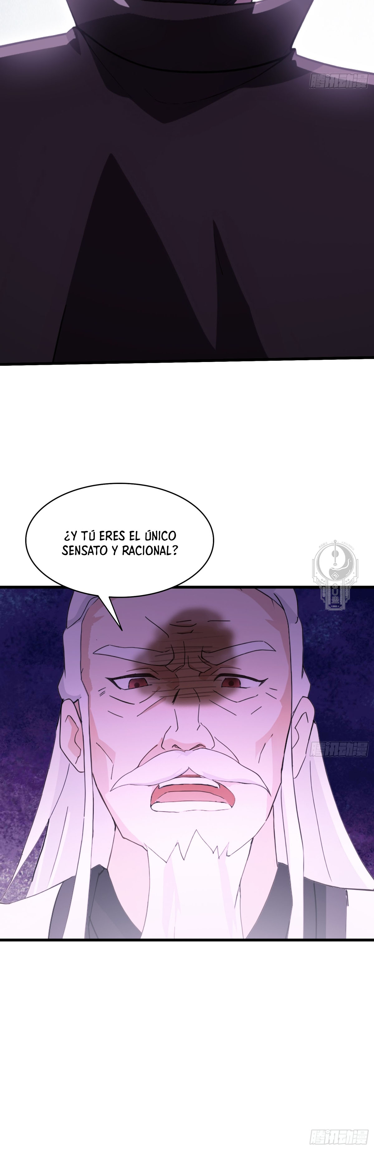 Resulta que ya era invencible Capitulo 123 página 14