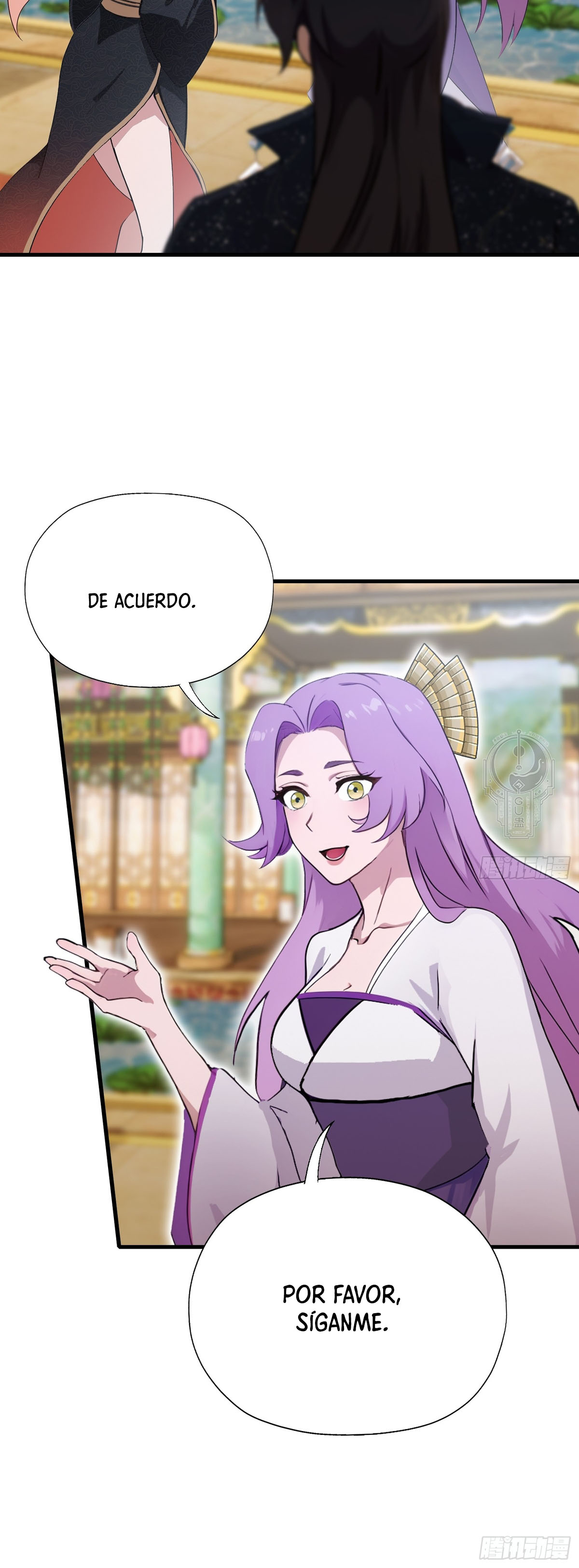 Resulta que ya era invencible Capitulo 135 página 15