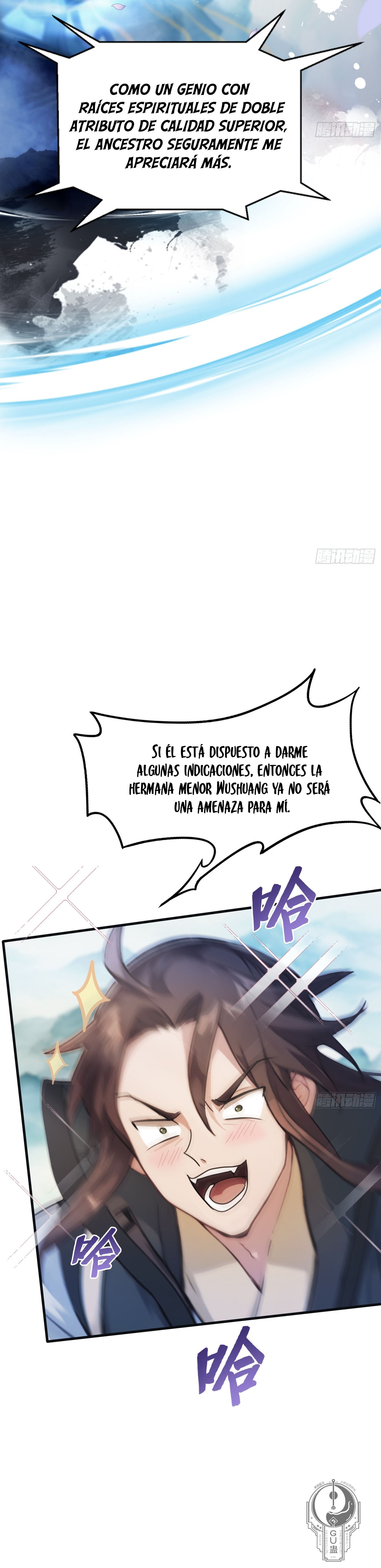 Resulta que ya era invencible Capitulo 14 página 17