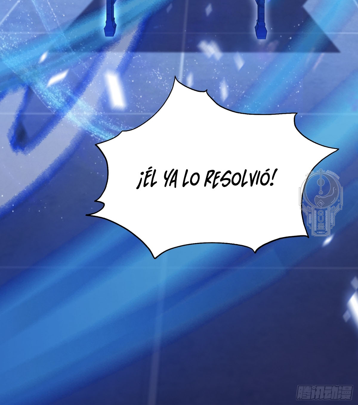 Resulta que ya era invencible Capitulo 144 página 16
