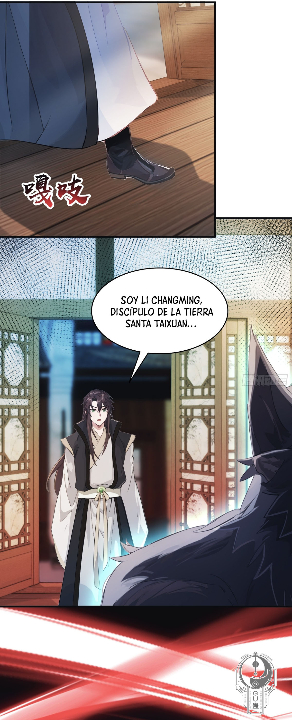 Resulta que ya era invencible Capitulo 15 página 11