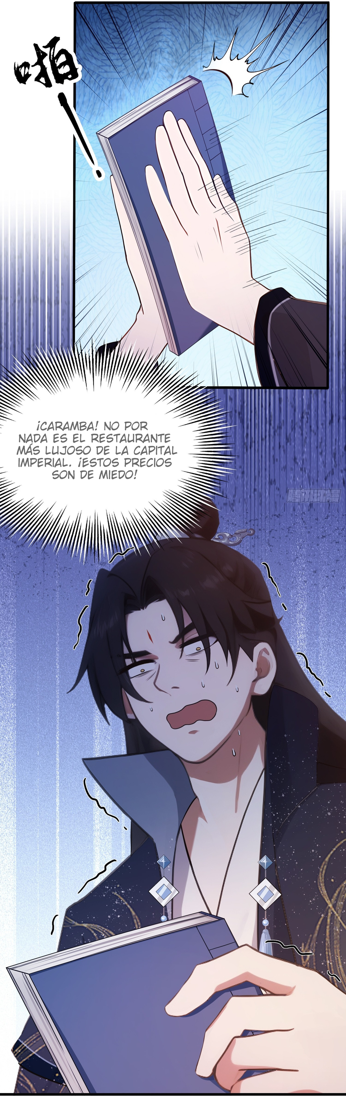 Resulta que ya era invencible Capitulo 153 página 6