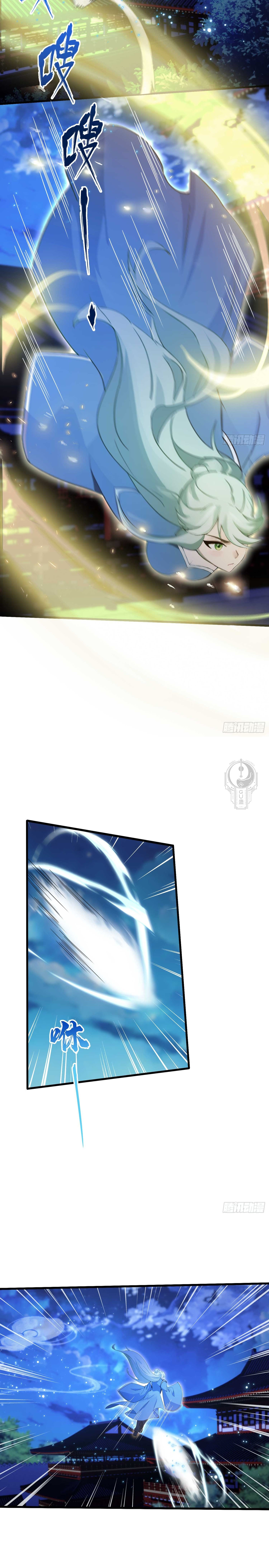 Resulta que ya era invencible Capitulo 157 página 9