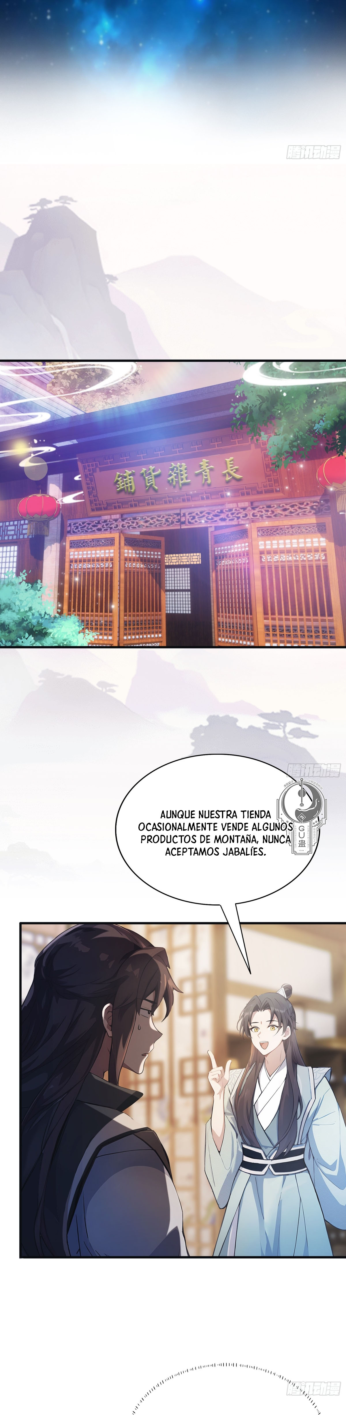 Resulta que ya era invencible Capitulo 16 página 3