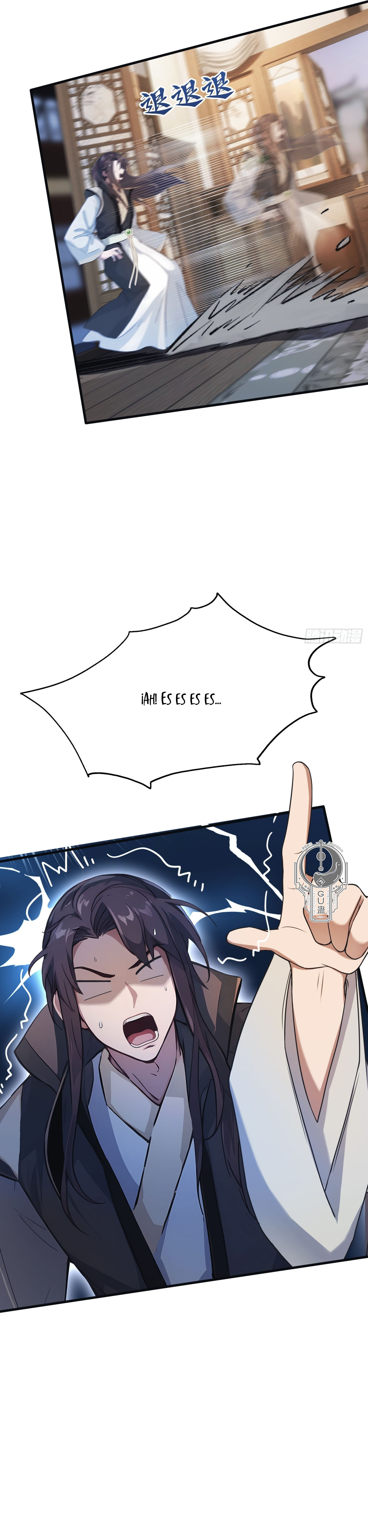 Resulta que ya era invencible Capitulo 16 página 6