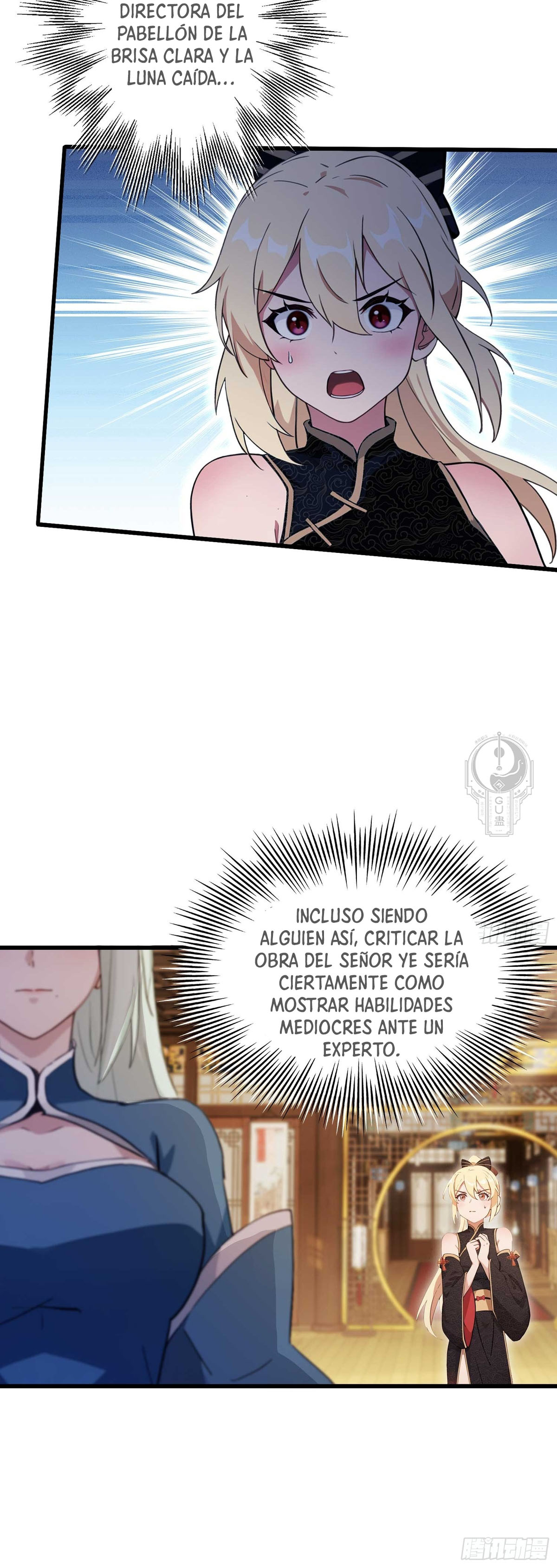Resulta que ya era invencible Capitulo 163 página 13