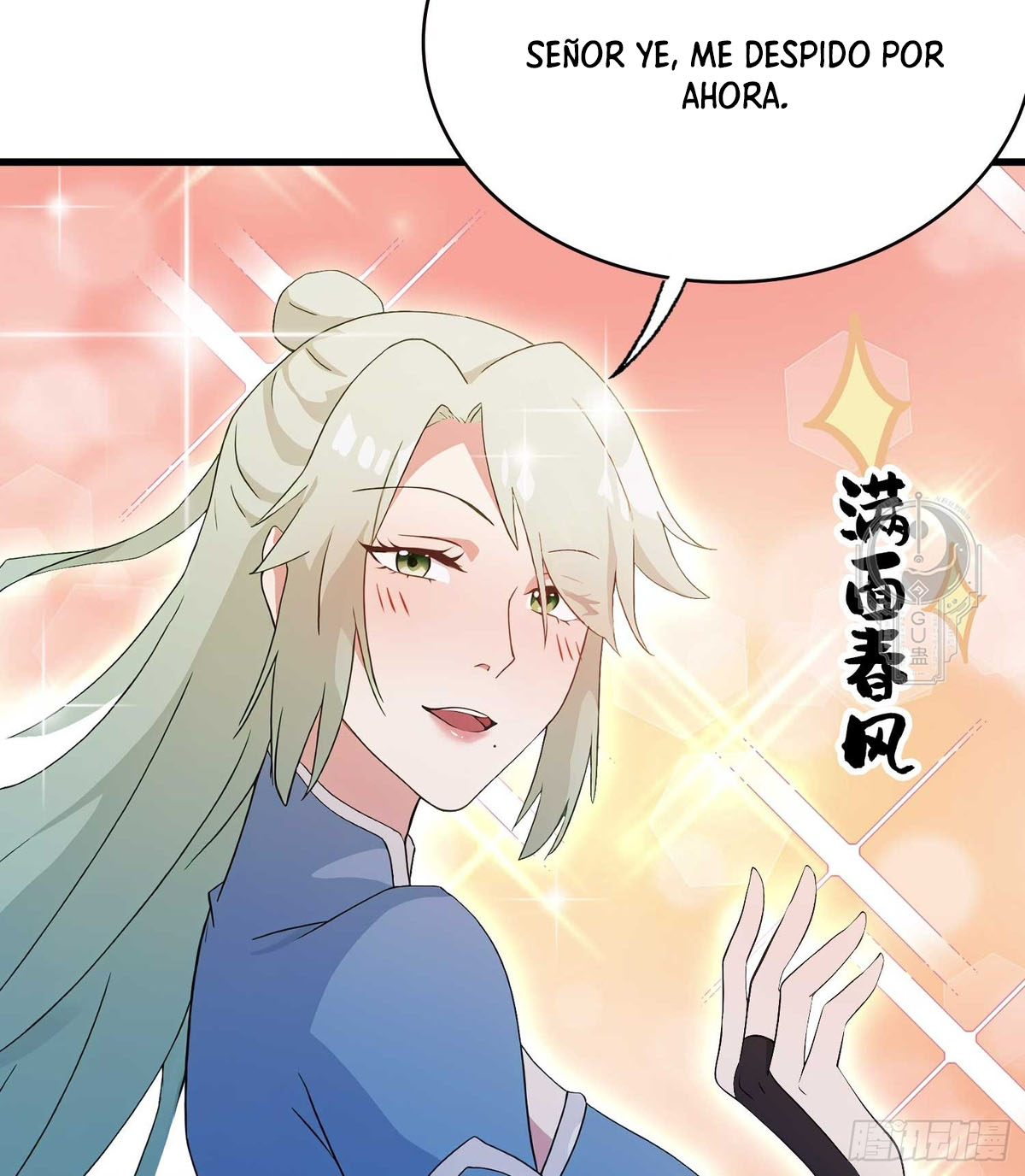 Resulta que ya era invencible Capitulo 165 página 11