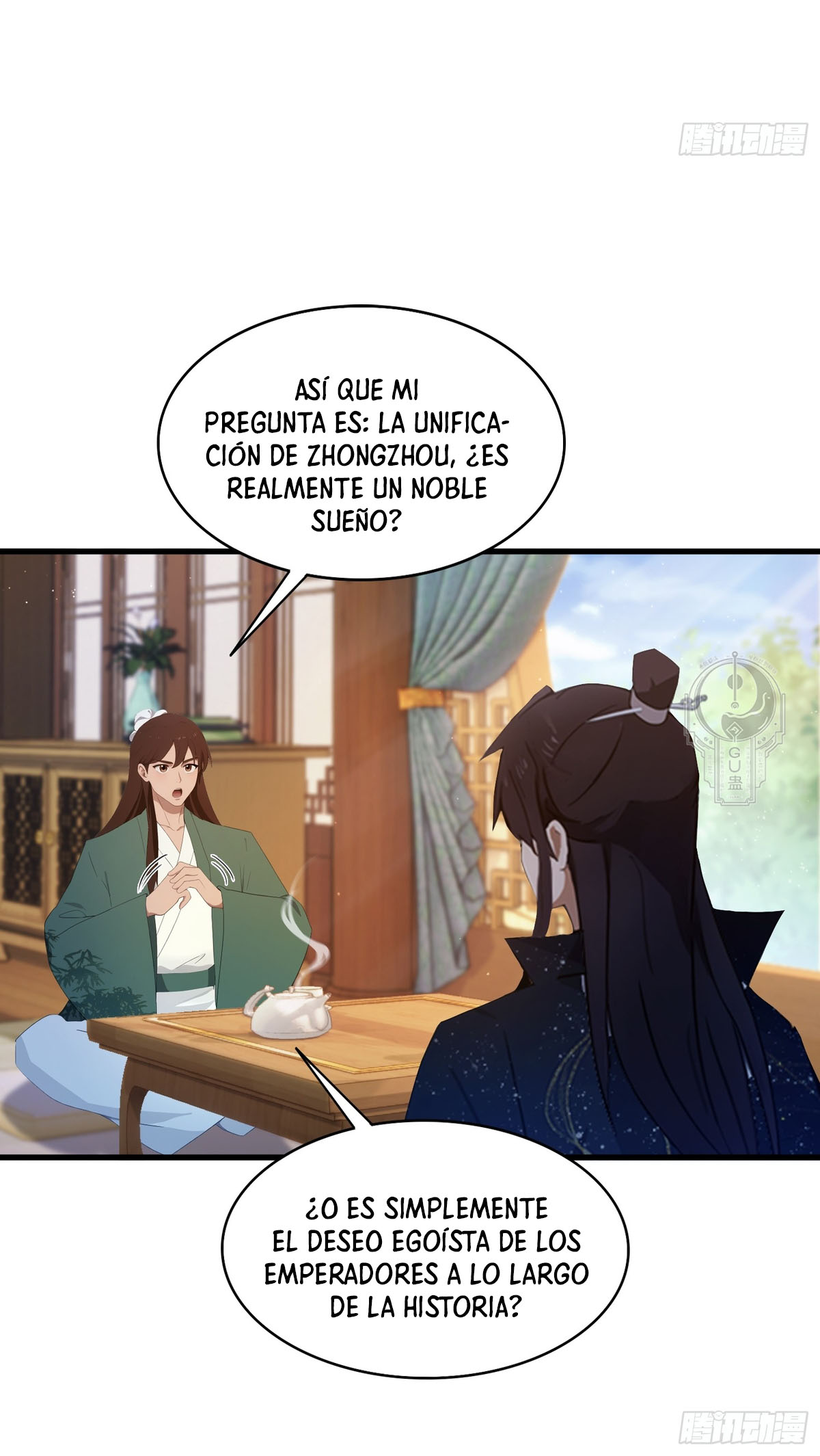 Resulta que ya era invencible Capitulo 167 página 13