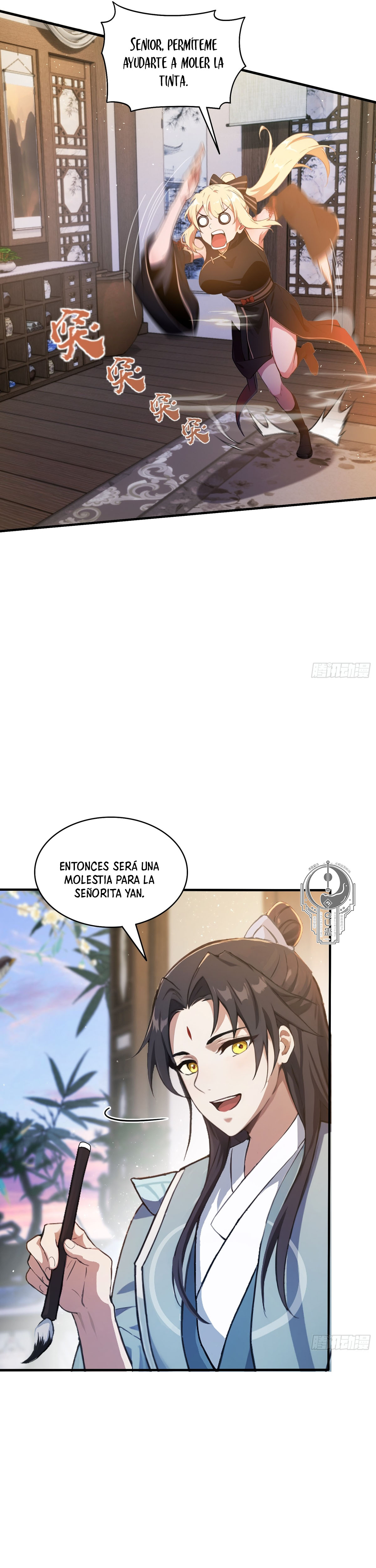 Resulta que ya era invencible Capitulo 17 página 13