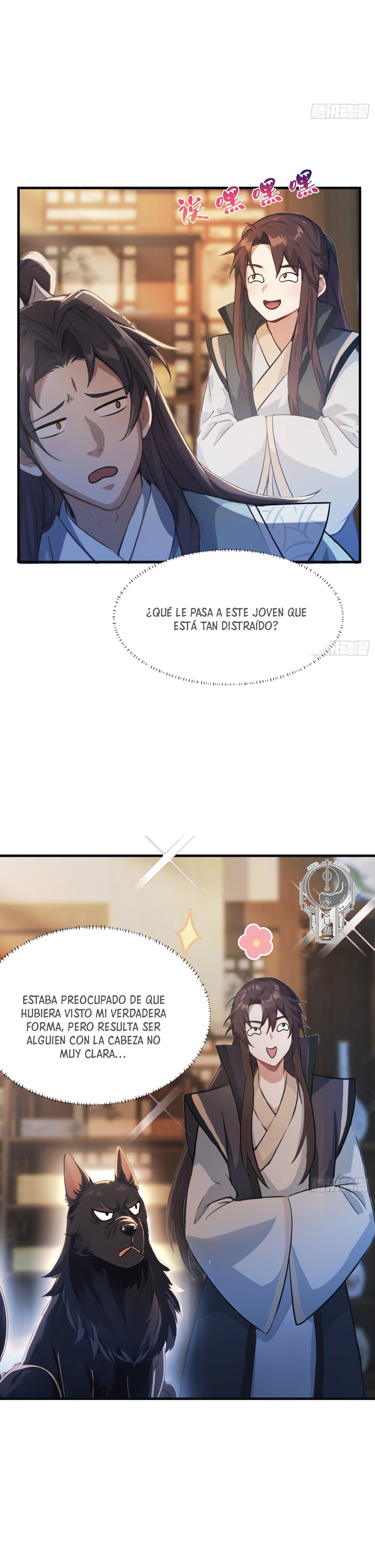 Resulta que ya era invencible Capitulo 17 página 6