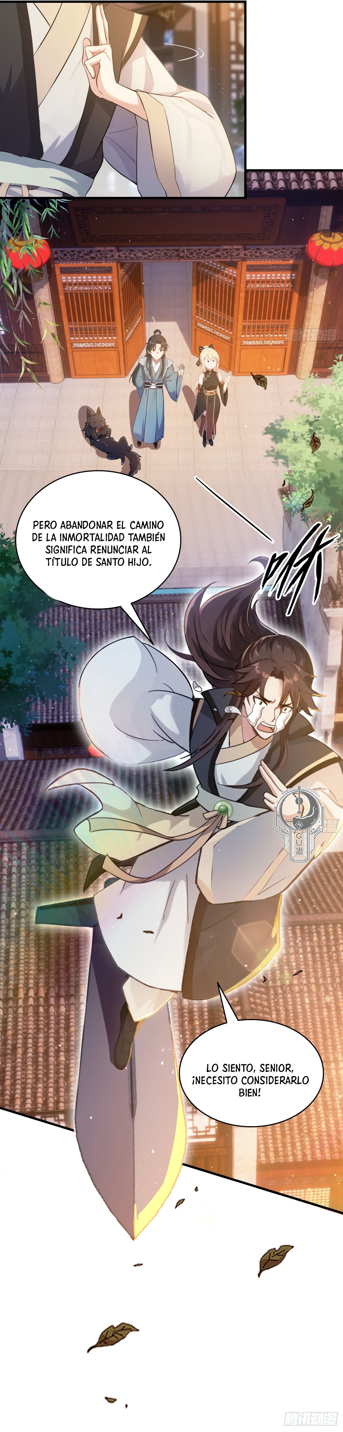 Resulta que ya era invencible Capitulo 18 página 13