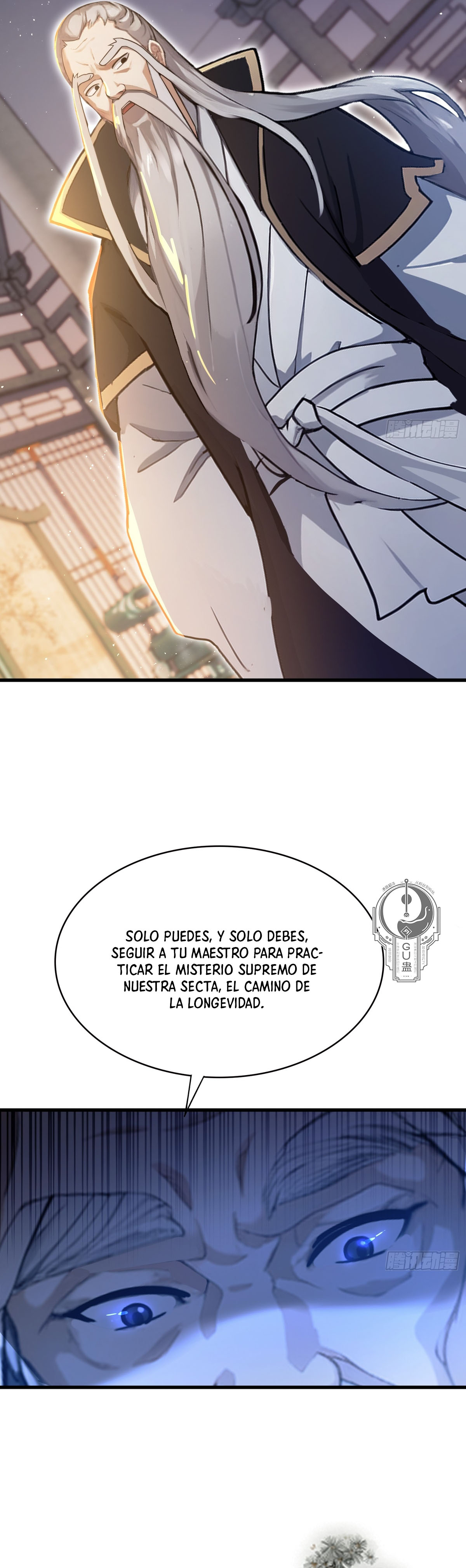Resulta que ya era invencible Capitulo 19 página 17