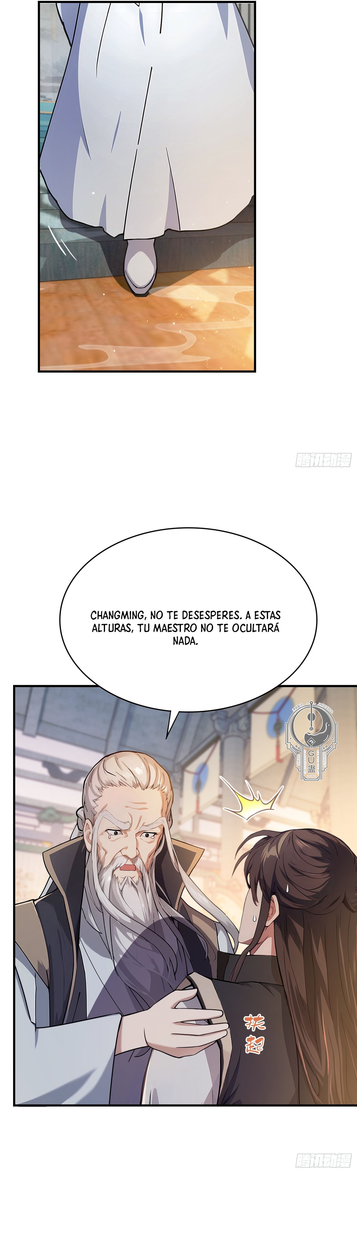 Resulta que ya era invencible Capitulo 19 página 5