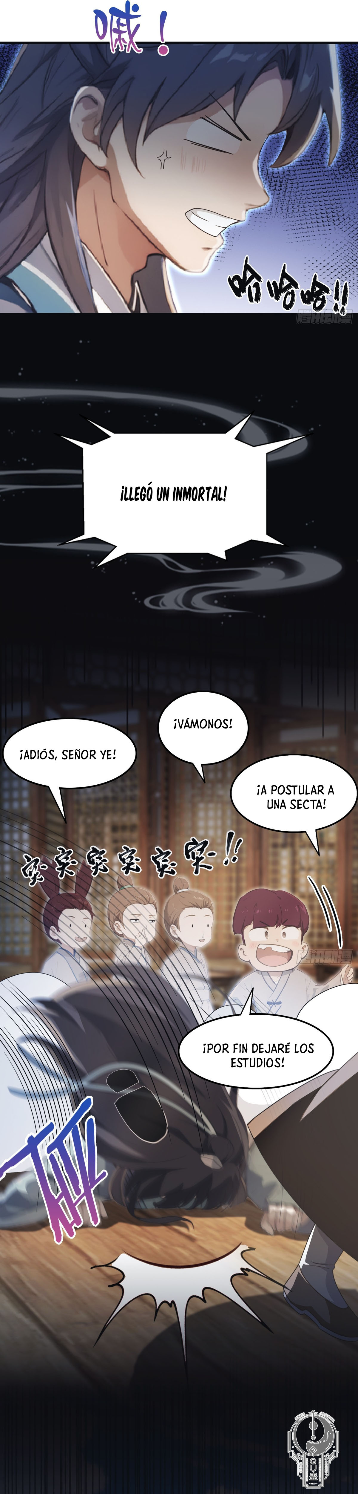 Resulta que ya era invencible Capitulo 2 página 12