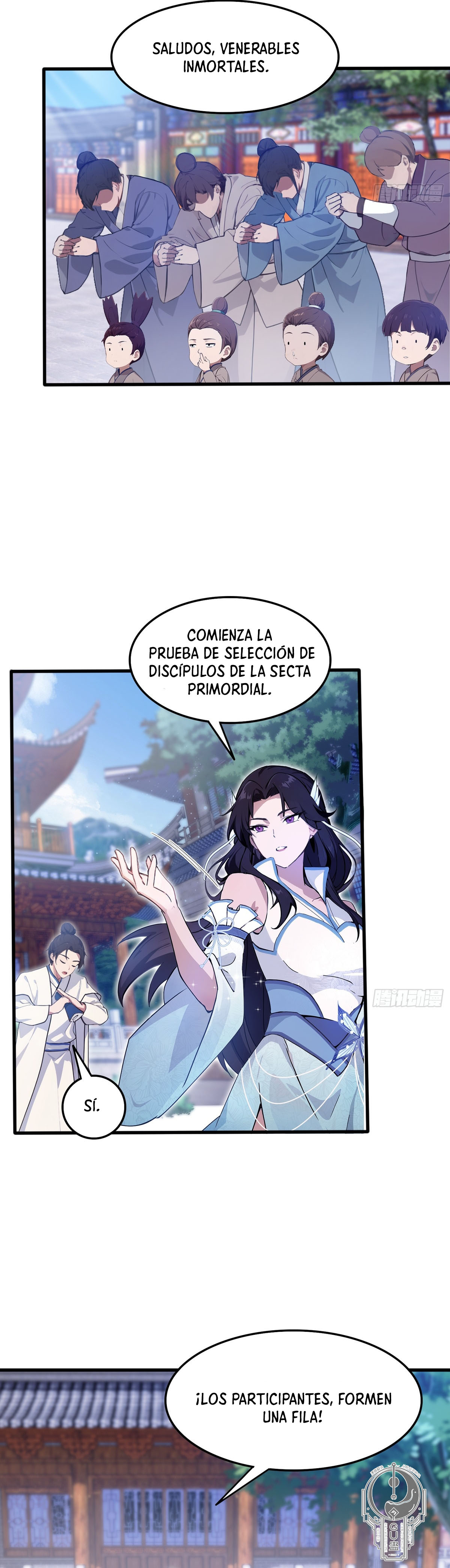 Resulta que ya era invencible Capitulo 2 página 15