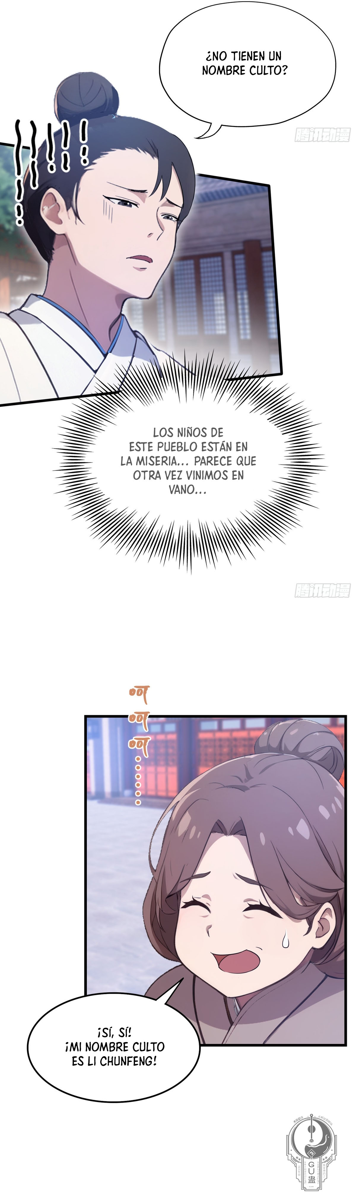 Resulta que ya era invencible Capitulo 2 página 18