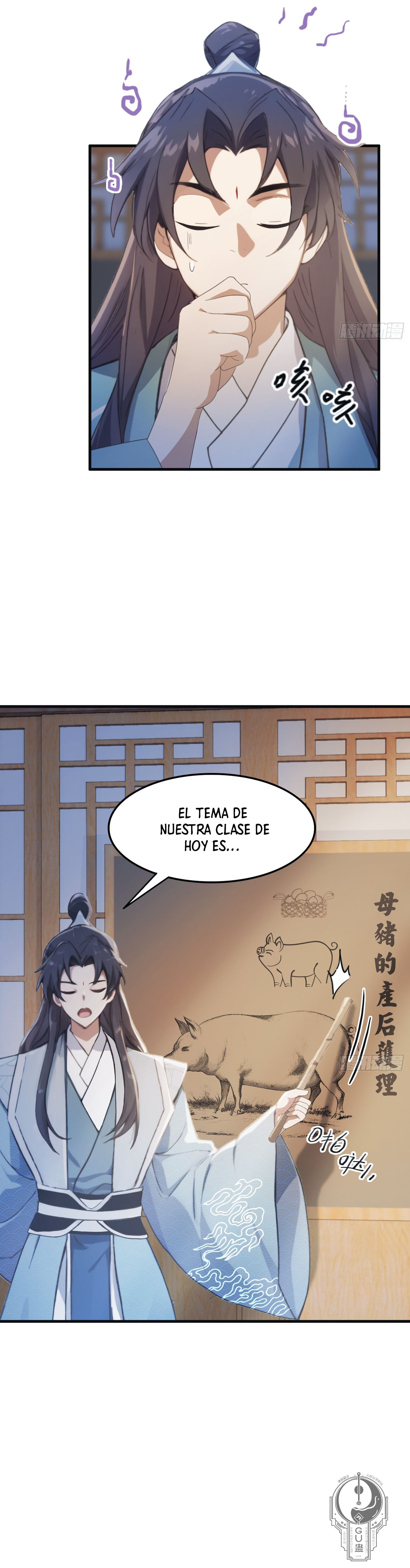 Resulta que ya era invencible Capitulo 2 página 8
