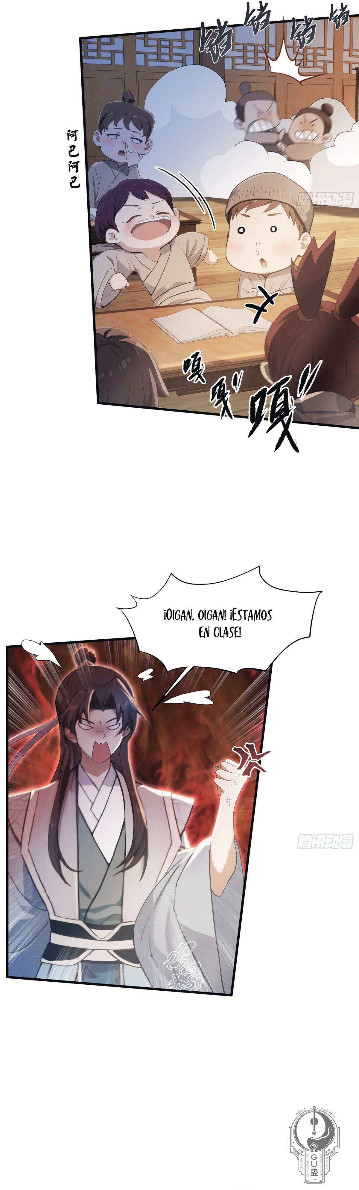 Resulta que ya era invencible Capitulo 2 página 9