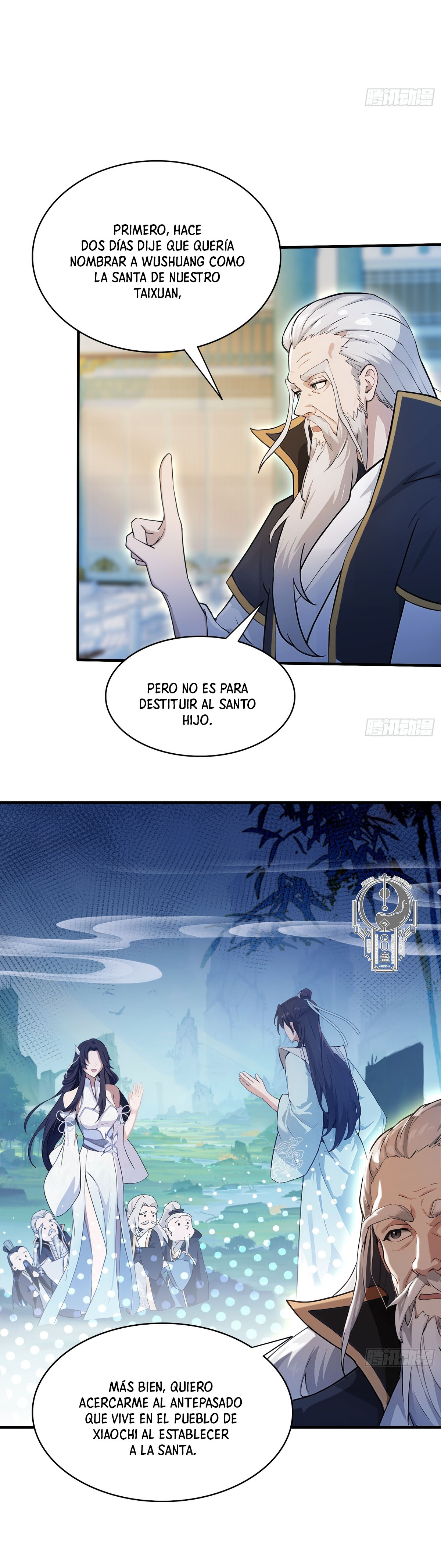 Resulta que ya era invencible Capitulo 20 página 13