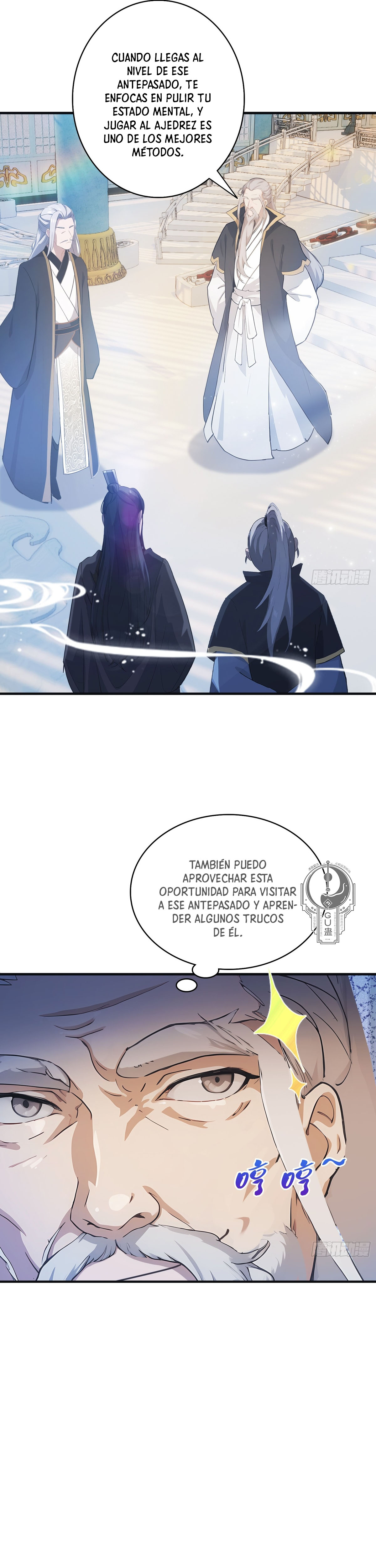 Resulta que ya era invencible Capitulo 20 página 23