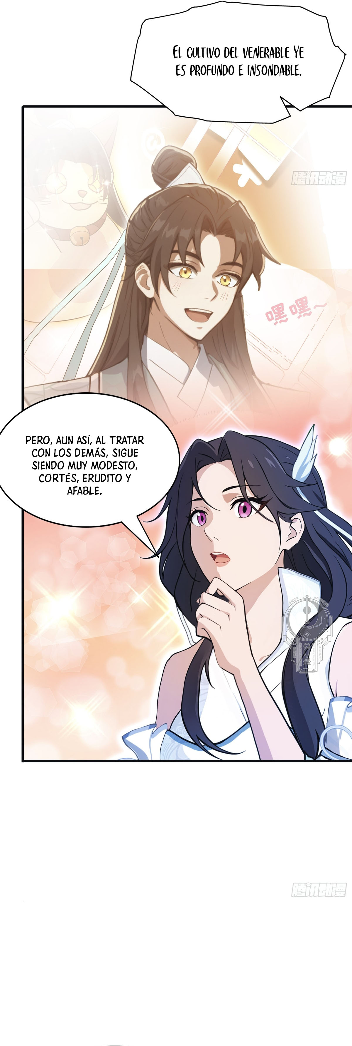 Resulta que ya era invencible Capitulo 21 página 13