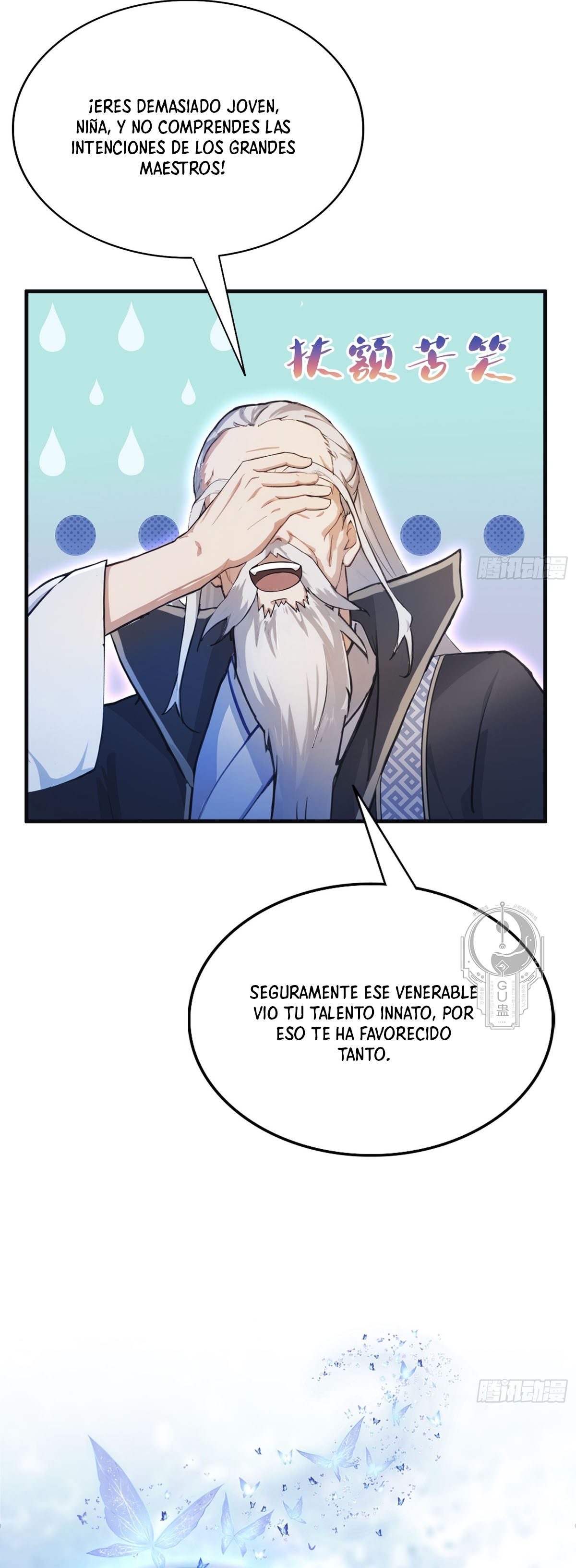 Resulta que ya era invencible Capitulo 21 página 14