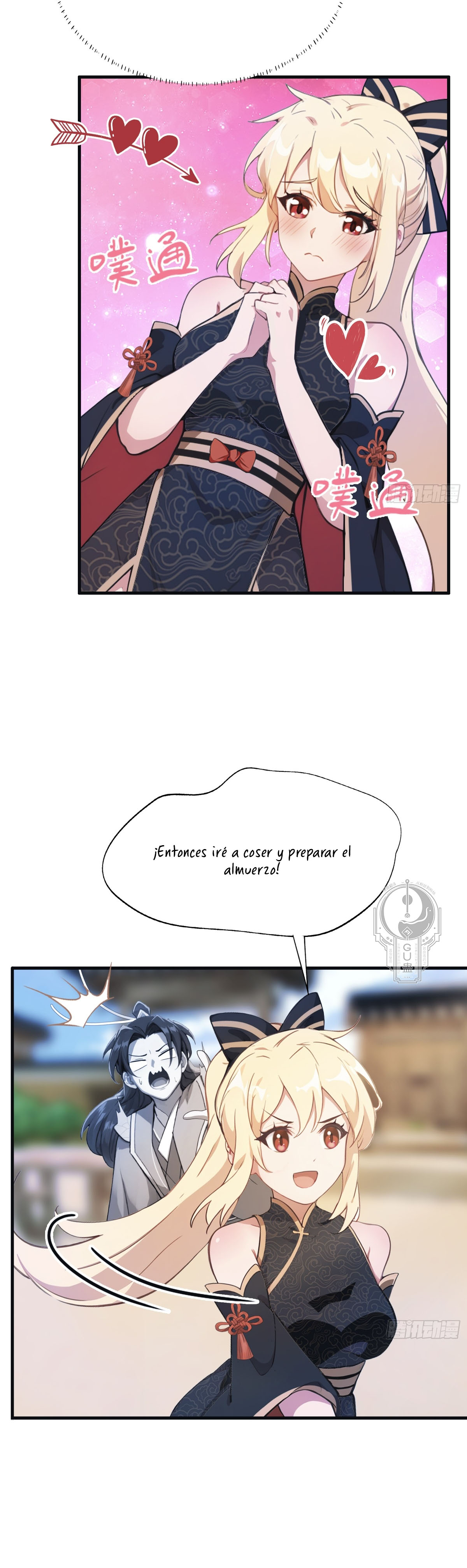 Resulta que ya era invencible Capitulo 21 página 23