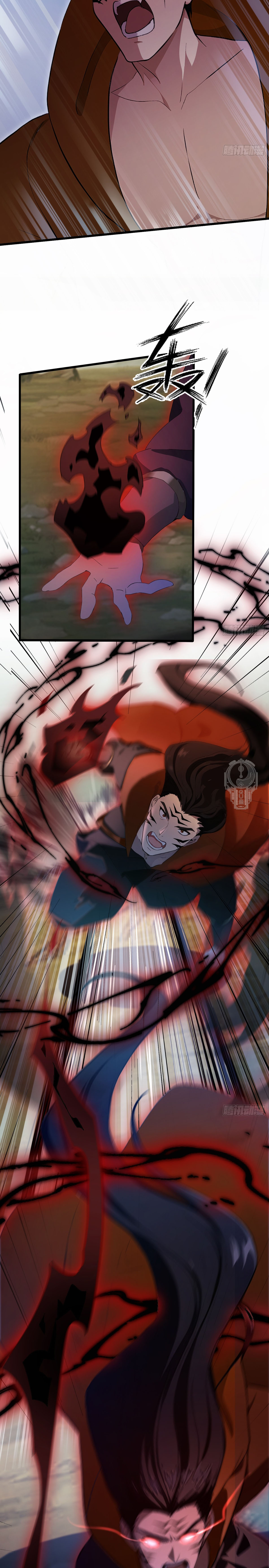 Resulta que ya era invencible Capitulo 218 página 2