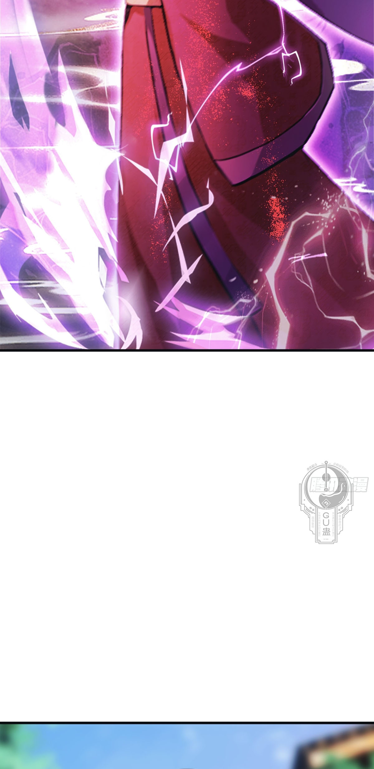 Resulta que ya era invencible Capitulo 22 página 10