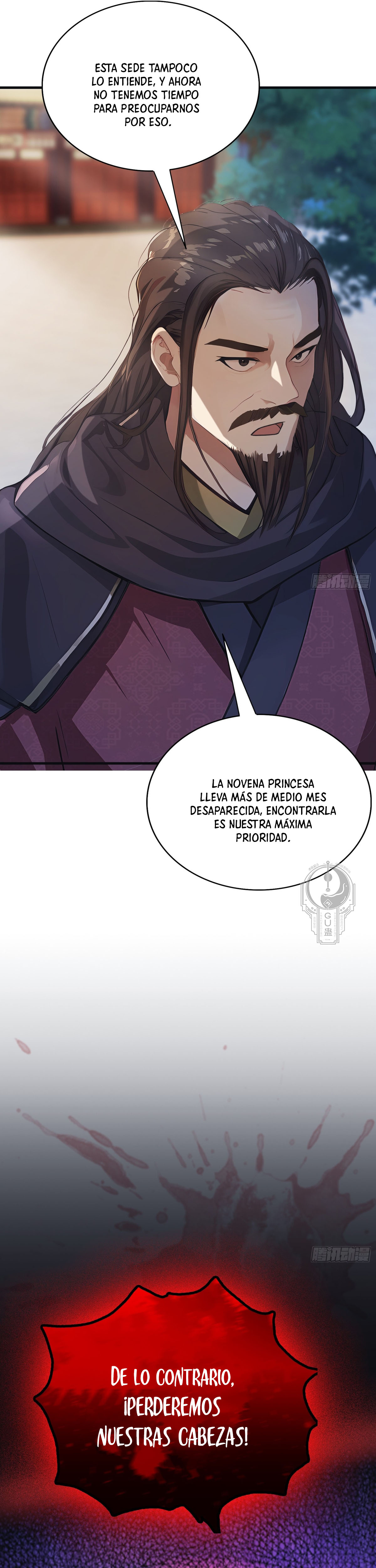 Resulta que ya era invencible Capitulo 22 página 12