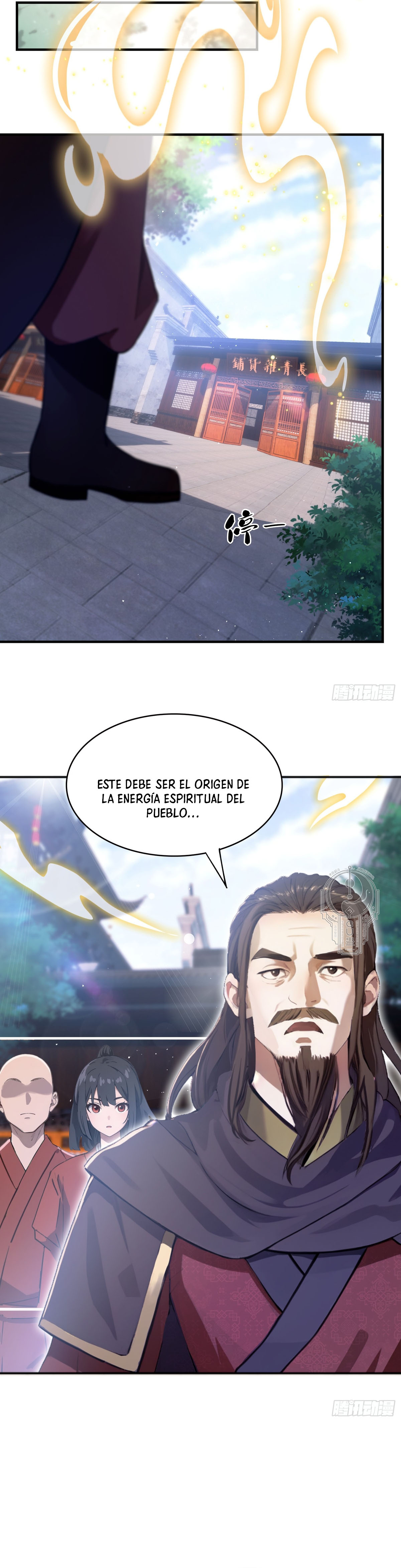Resulta que ya era invencible Capitulo 22 página 17