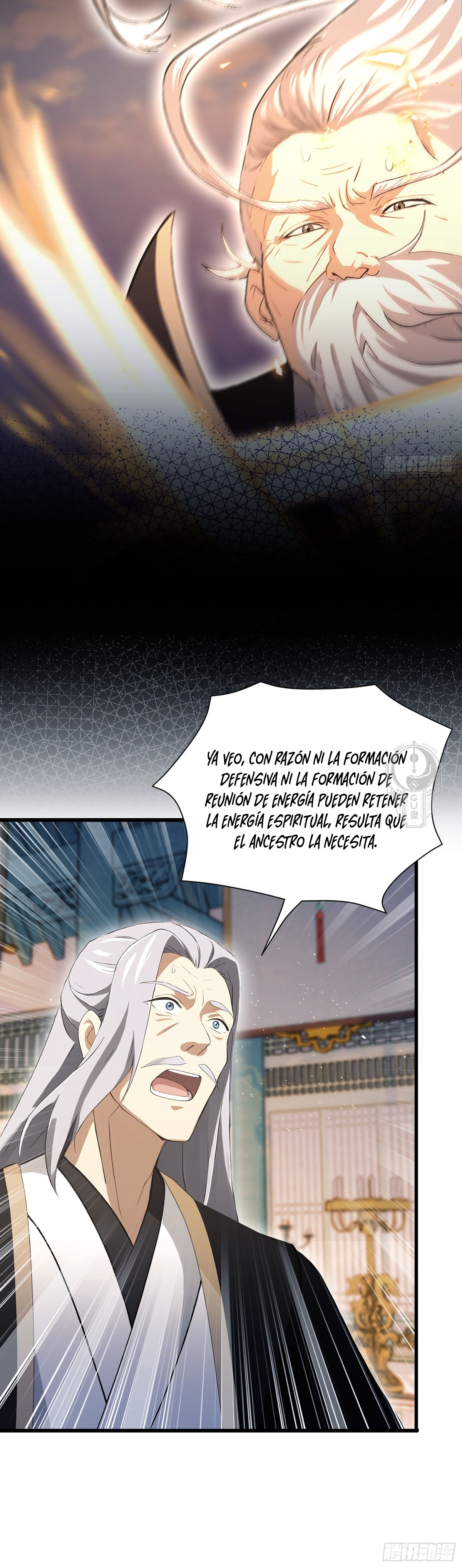 Resulta que ya era invencible Capitulo 225 página 13