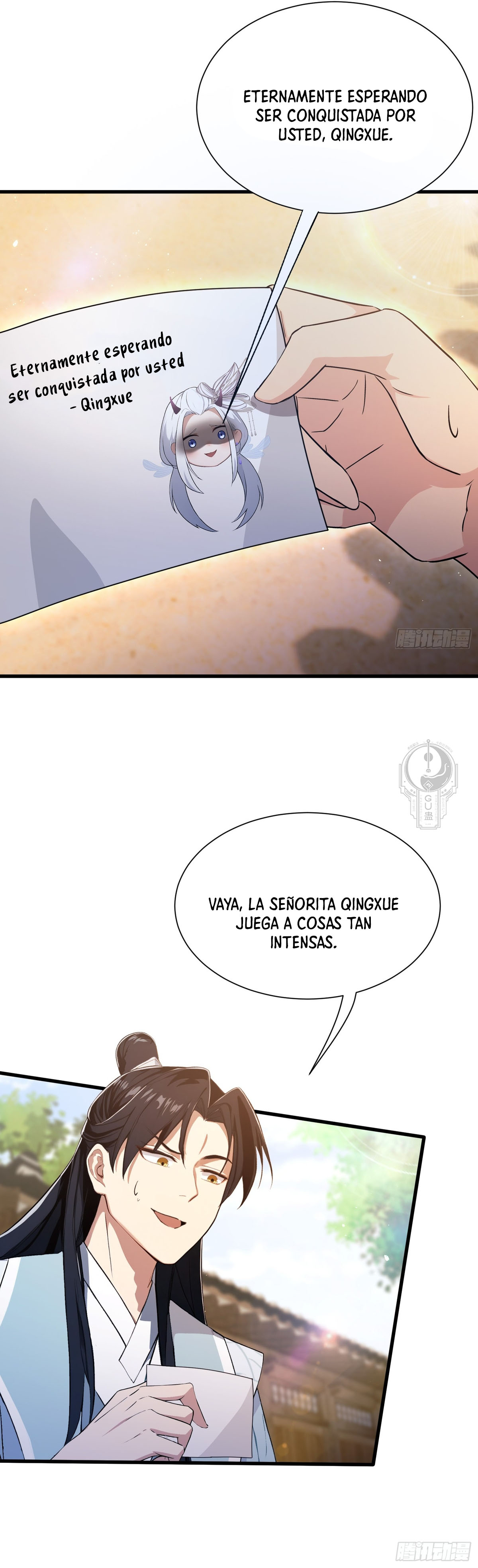 Resulta que ya era invencible Capitulo 226 página 13