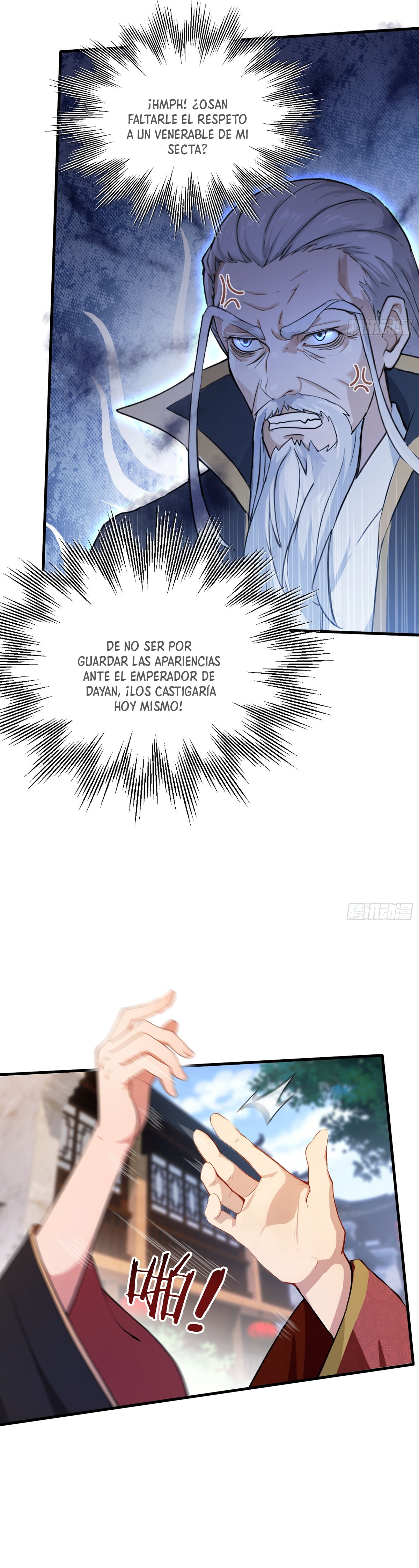 Resulta que ya era invencible Capitulo 23 página 6