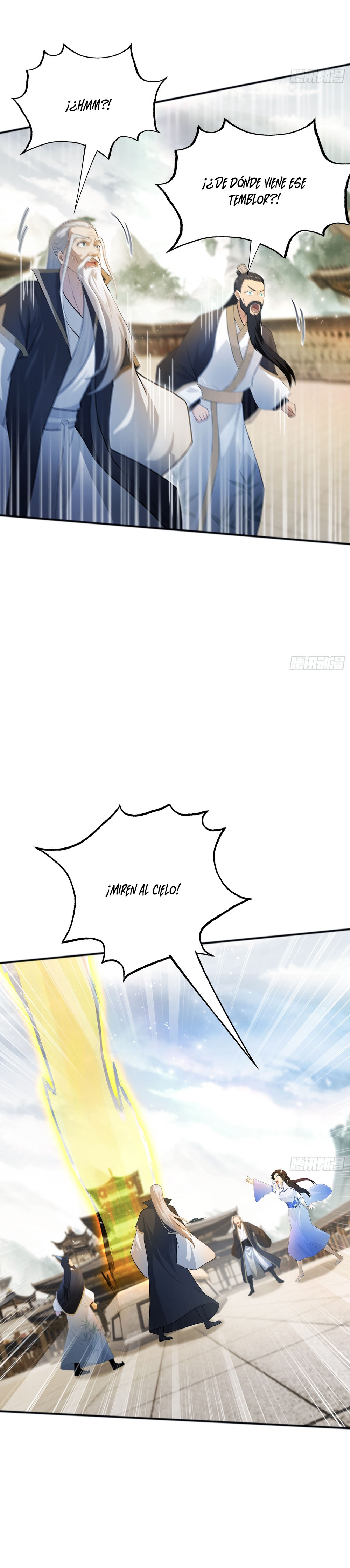 Resulta que ya era invencible Capitulo 236 página 17