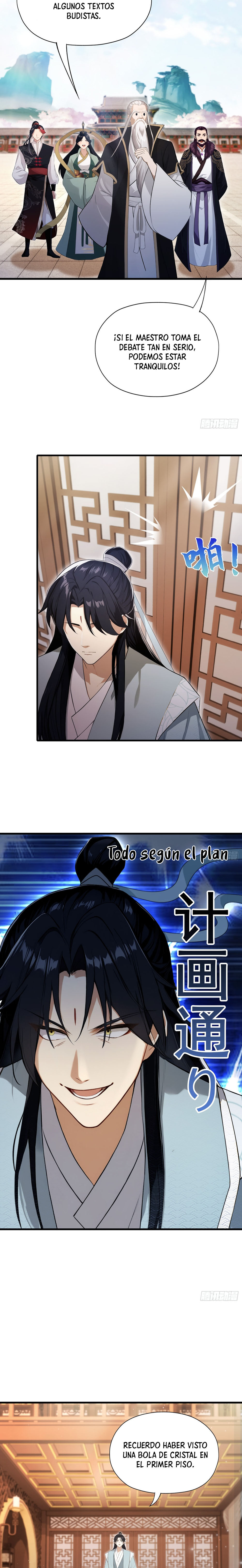 Resulta que ya era invencible Capitulo 240 página 11