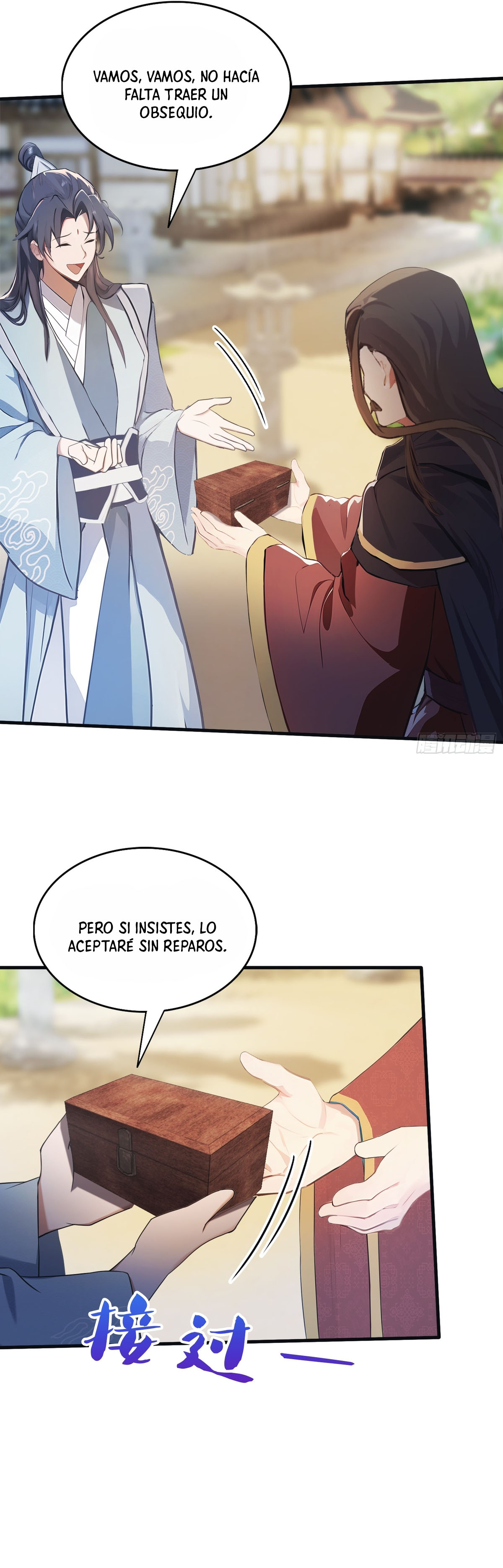 Resulta que ya era invencible Capitulo 27 página 13